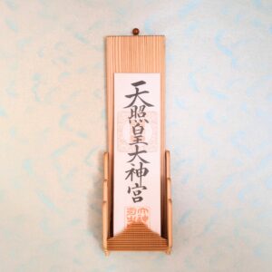 Modern wall-mounted wooden Shinto altar and Ofuda stand featuring a Mount Fuji design crafted from fine bamboo splints on Japanese cedar.
