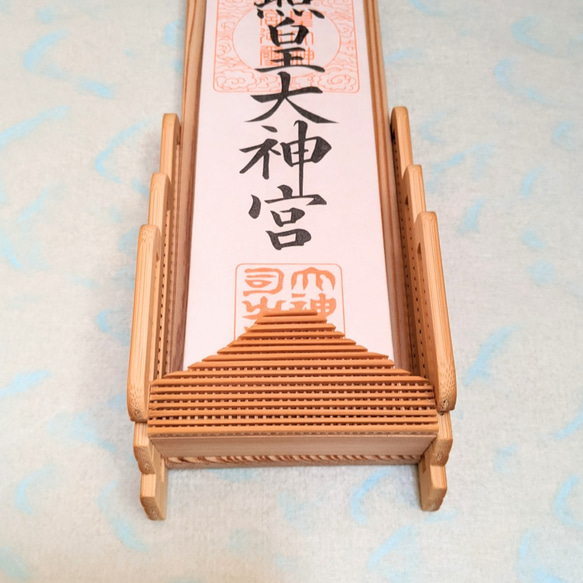 Modern wall-mounted wooden Shinto altar and Ofuda stand featuring a Mount Fuji design crafted from fine bamboo splints on Japanese cedar. – view 5