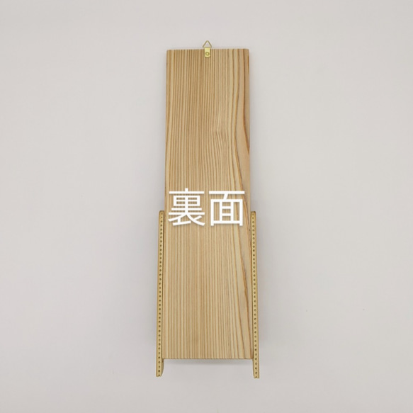 Modern wall-mounted wooden Shinto altar and Ofuda stand featuring a Mount Fuji design crafted from fine bamboo splints on Japanese cedar. – view 8
