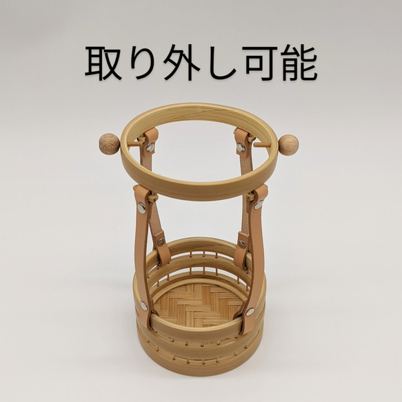 Handcrafted Suruga bamboo hot air balloon hanging ornament with leather accents and a small removable basket. – view 10