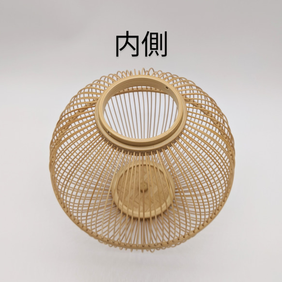 Handcrafted Suruga bamboo hot air balloon hanging ornament with leather accents and a small removable basket. – view 11